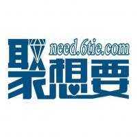 安徽邦昂德信息技術 引領計算機軟件咨詢的專業力量