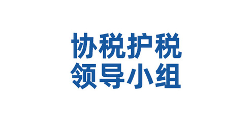 攜手河南才港，解鎖人力資源管理的專業力量