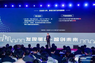 智慧引領(lǐng)，服務(wù)未來(lái) 2019杭州人力資源服務(wù)與產(chǎn)品創(chuàng)新路演點(diǎn)亮行業(yè)新程